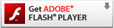 Adobe FLASH PLAYER ダウンロード